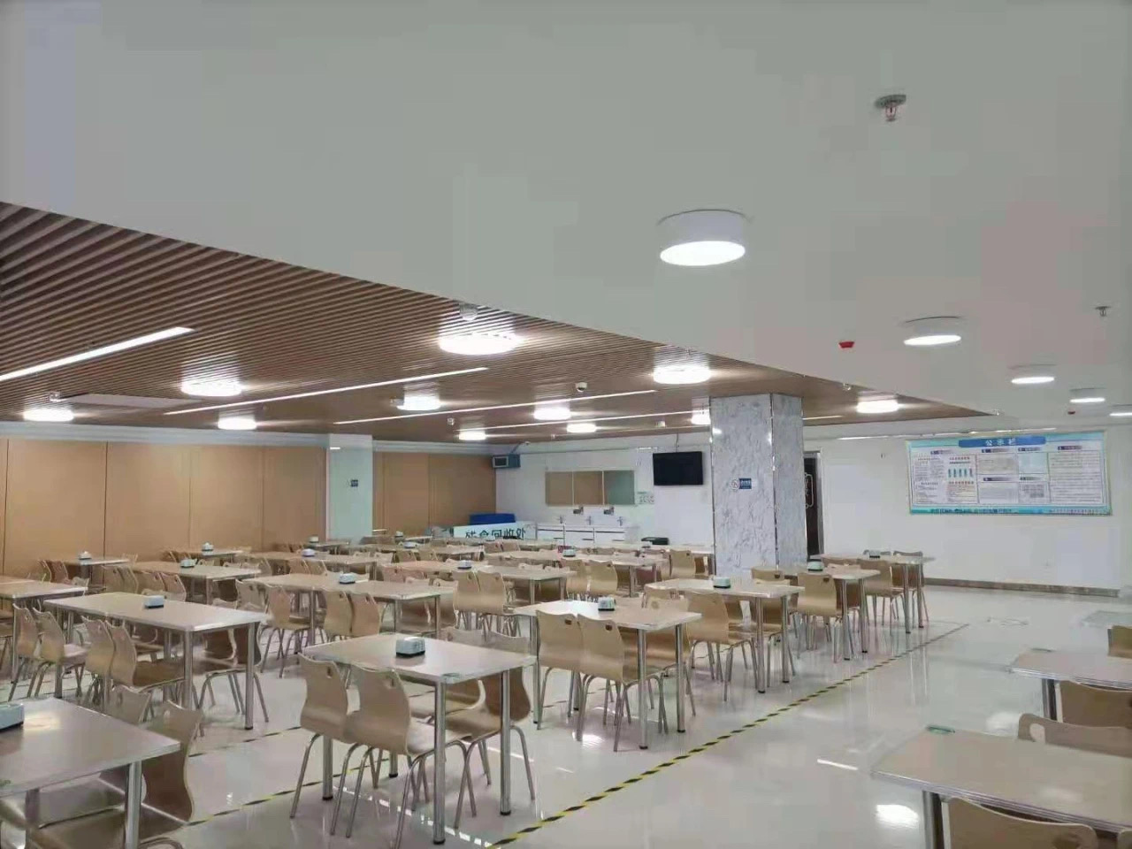 &#20248;&#20048;&#22253;